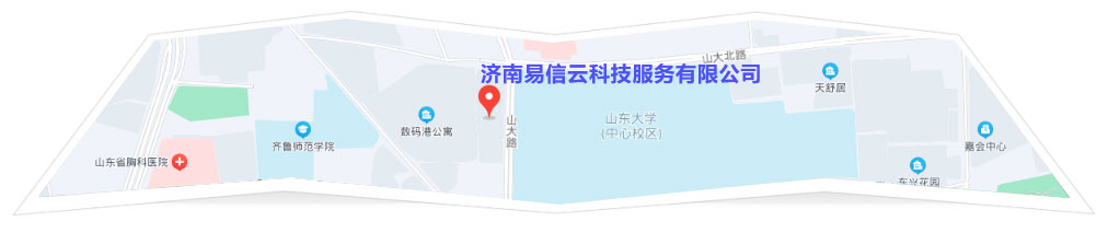 绵竹律师在线咨询